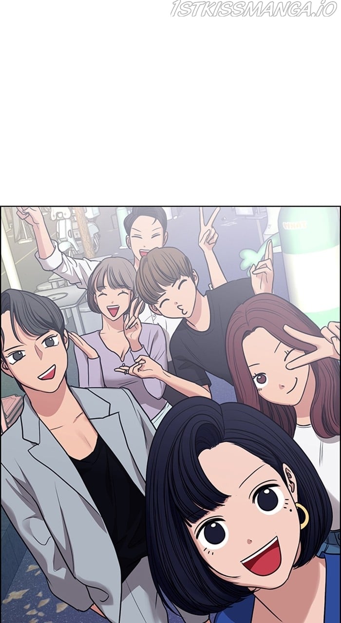 True Beauty chapter 233 page 50