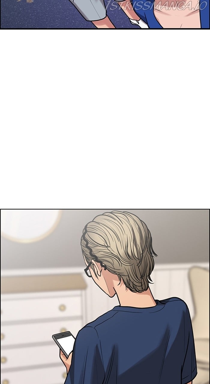 True Beauty chapter 233 page 51