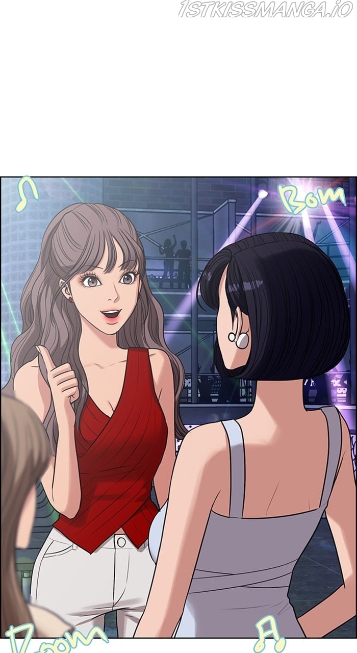 True Beauty chapter 233 page 57