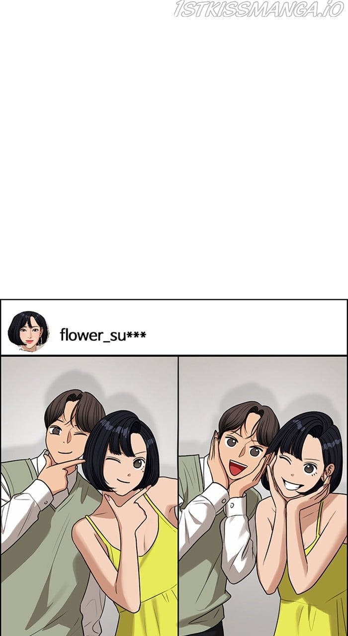 True Beauty chapter 233 page 64