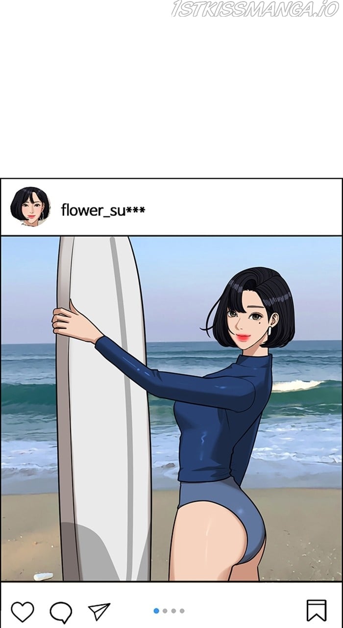 True Beauty chapter 233 page 66