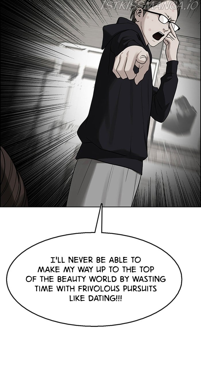 True Beauty chapter 233 page 7