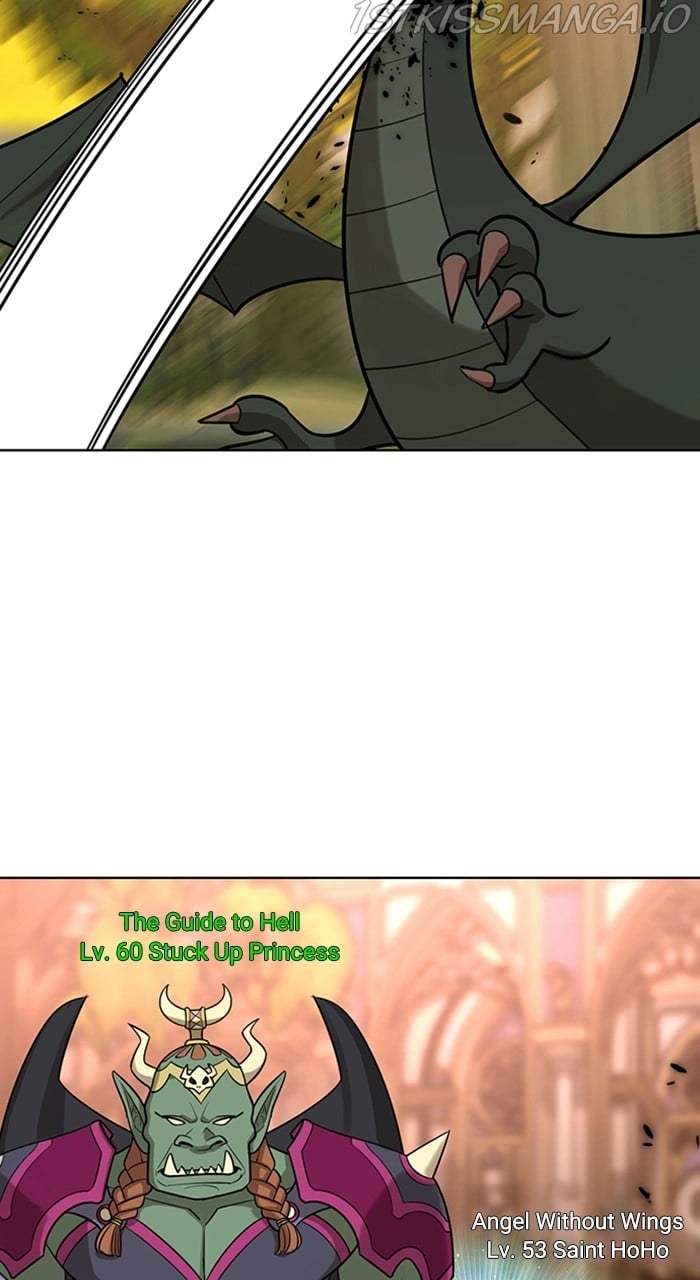 True Beauty chapter 233 page 76