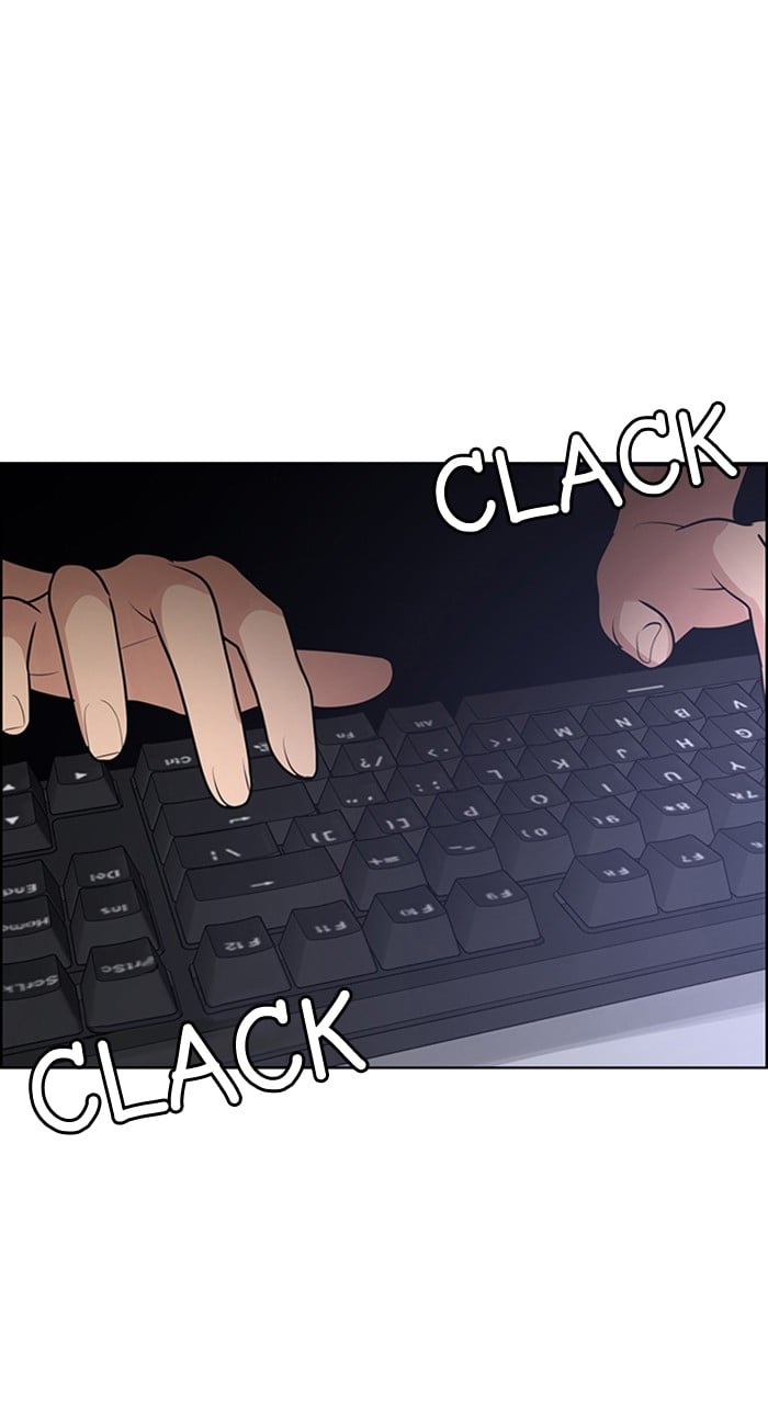 True Beauty chapter 234 page 1