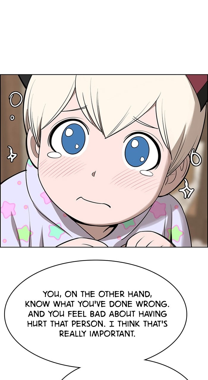 True Beauty chapter 234 page 107