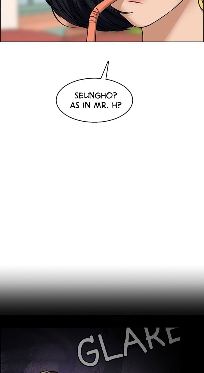 True Beauty chapter 234 page 11