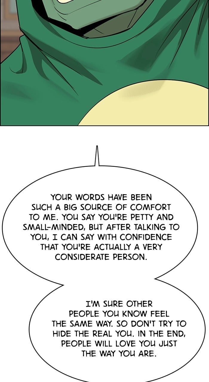 True Beauty chapter 234 page 110