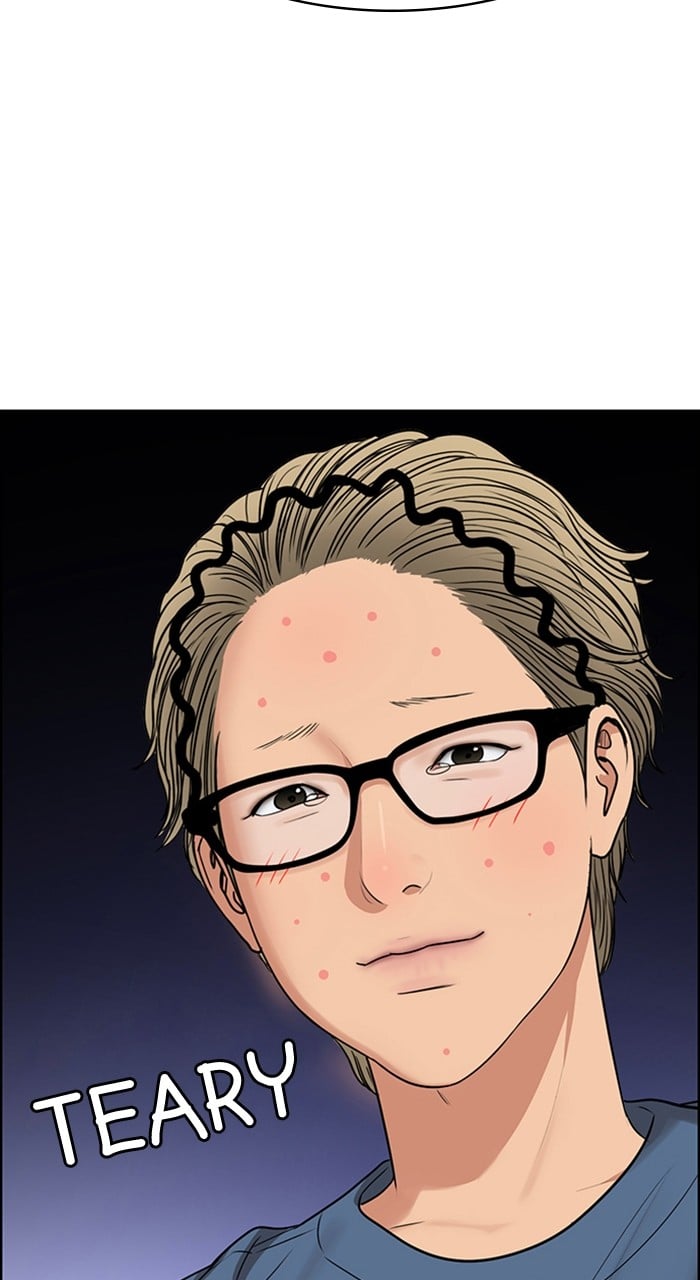 True Beauty chapter 234 page 111