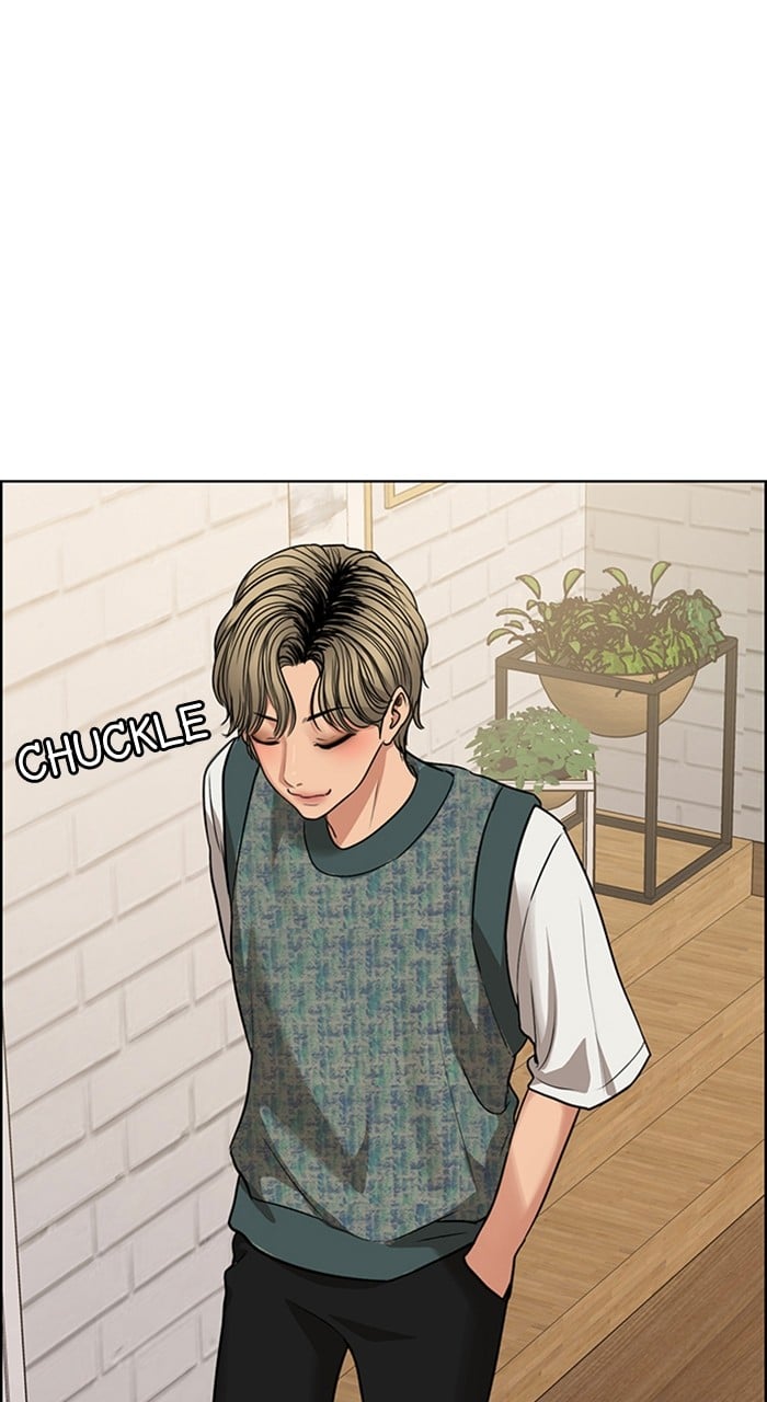 True Beauty chapter 234 page 113