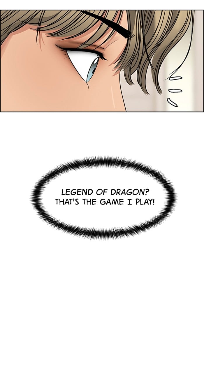 True Beauty chapter 234 page 116