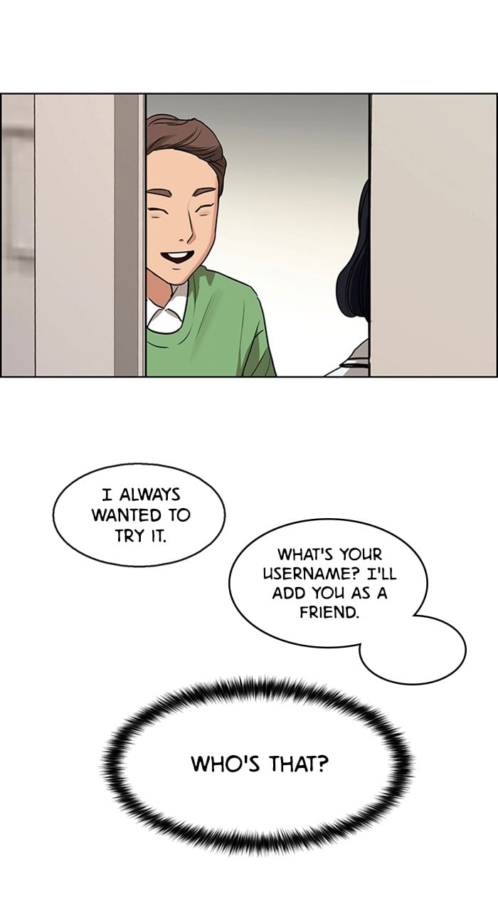 True Beauty chapter 234 page 117