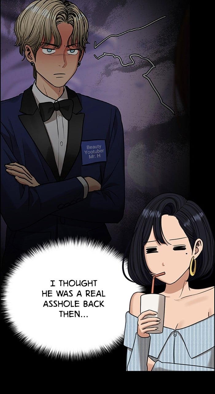 True Beauty chapter 234 page 12