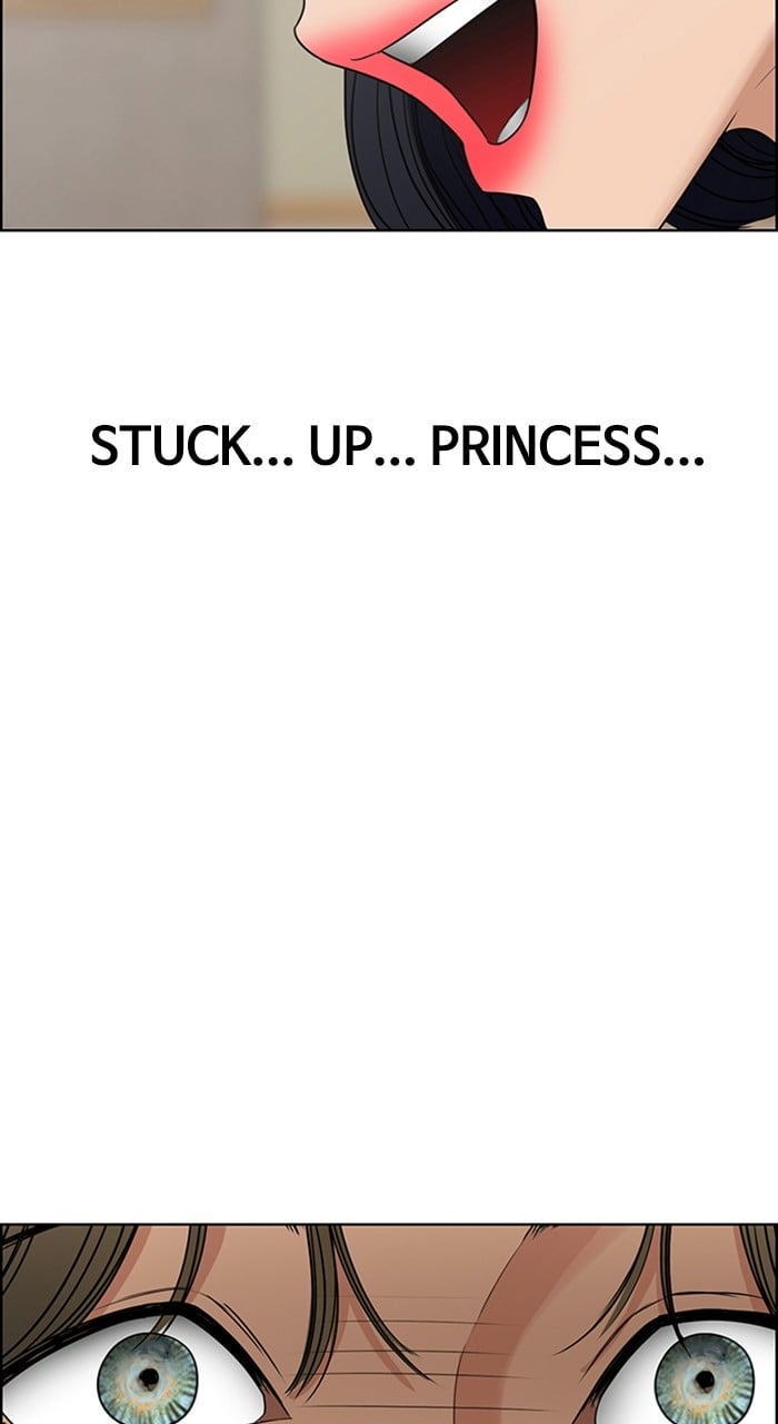 True Beauty chapter 234 page 122