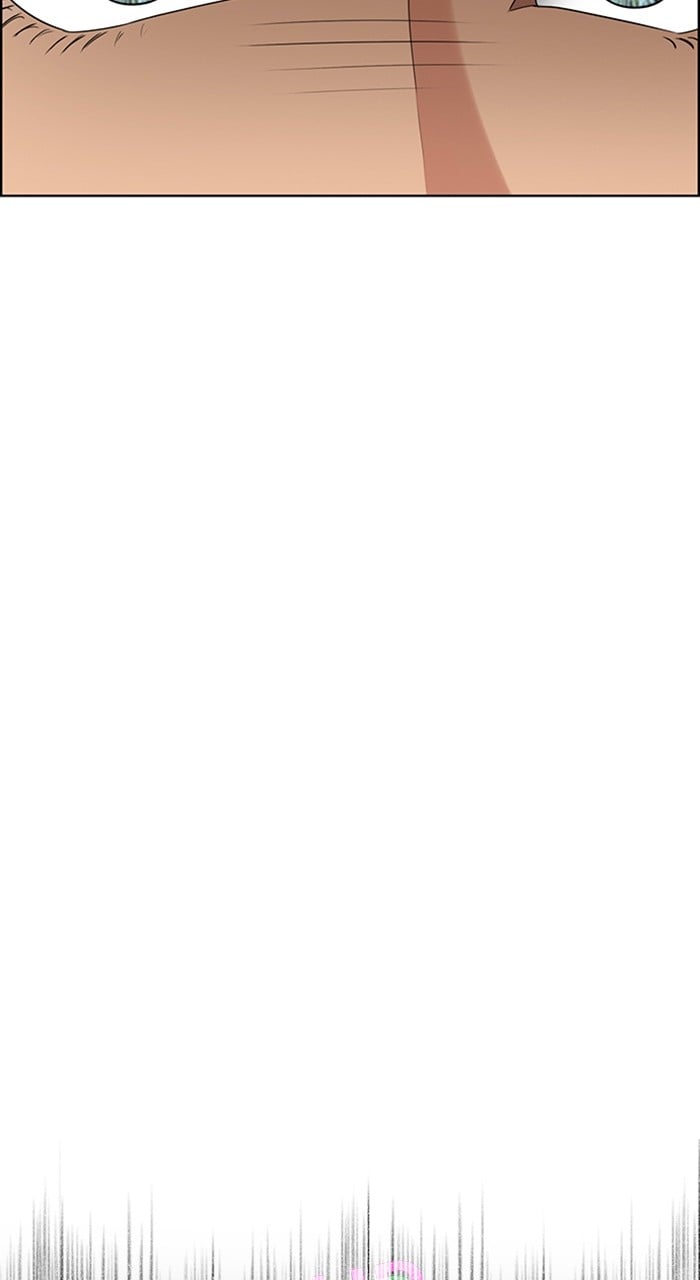 True Beauty chapter 234 page 123