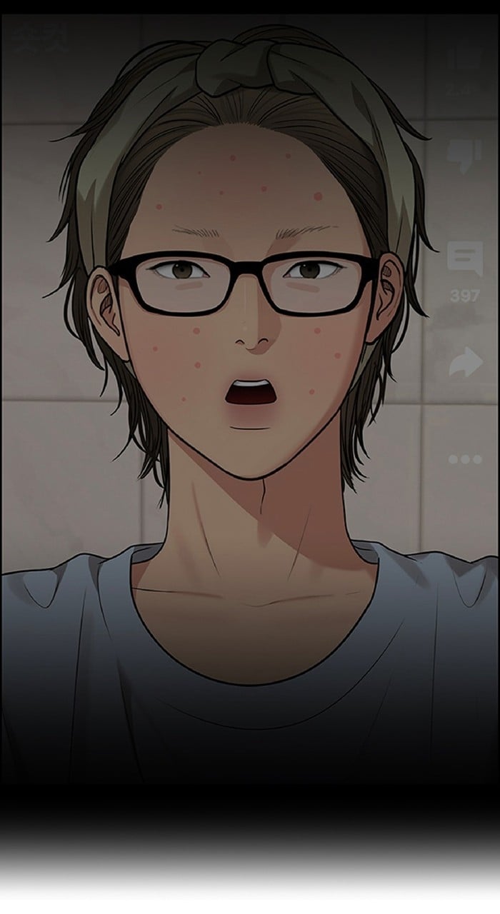 True Beauty chapter 234 page 13