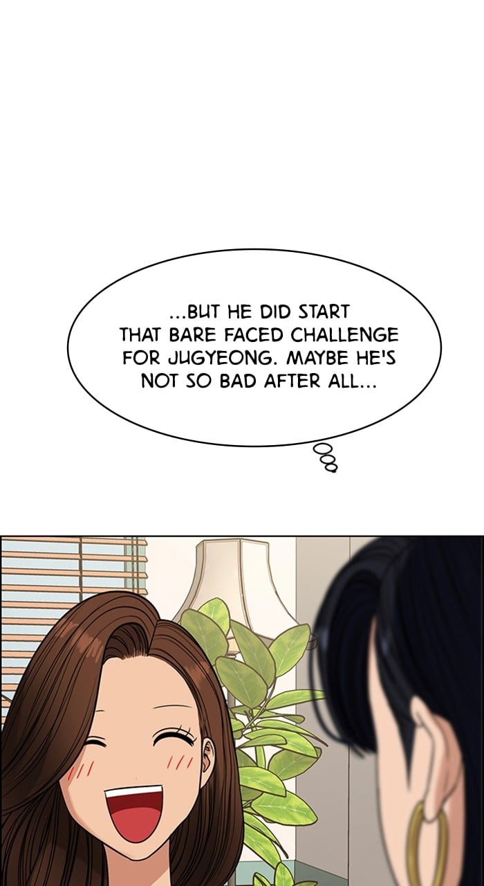 True Beauty chapter 234 page 14