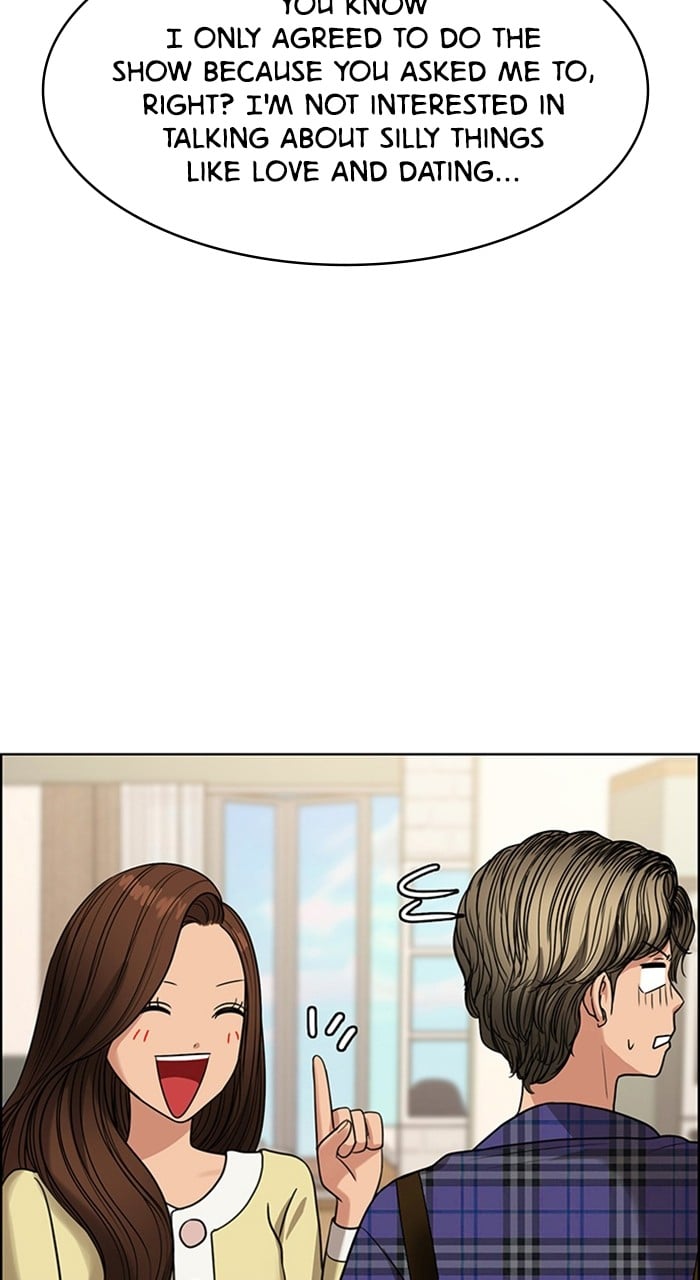 True Beauty chapter 234 page 18