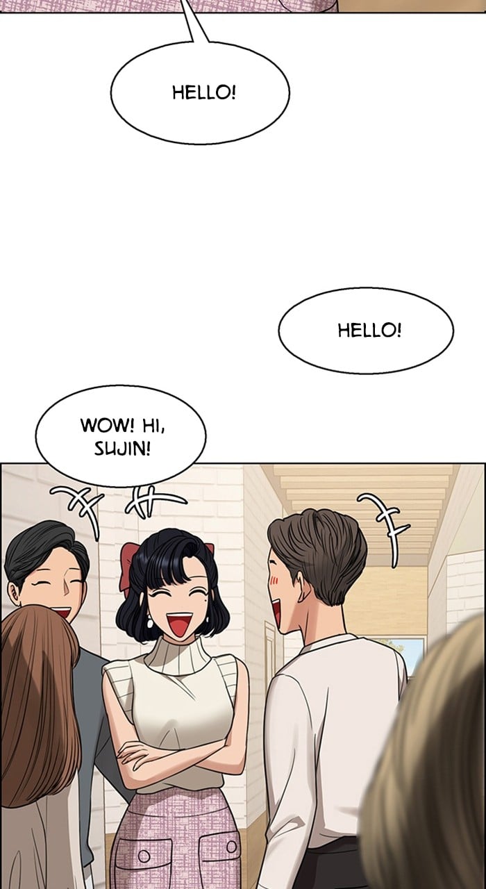 True Beauty chapter 234 page 21