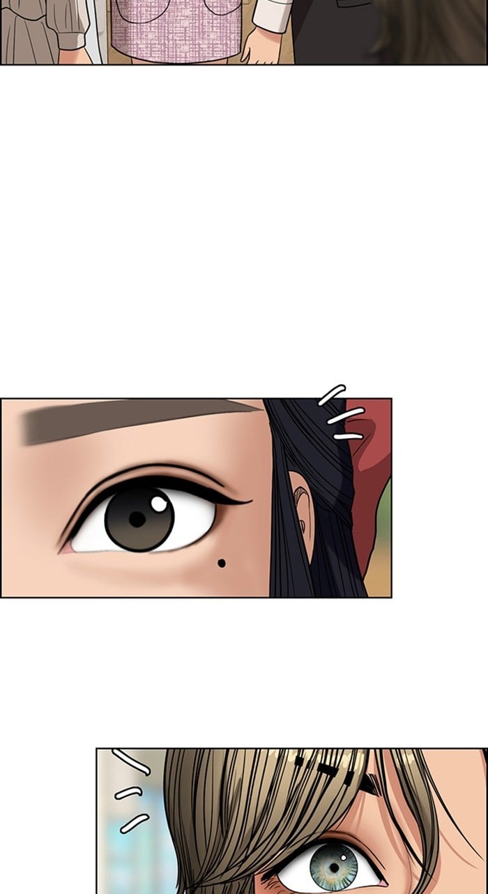 True Beauty chapter 234 page 22