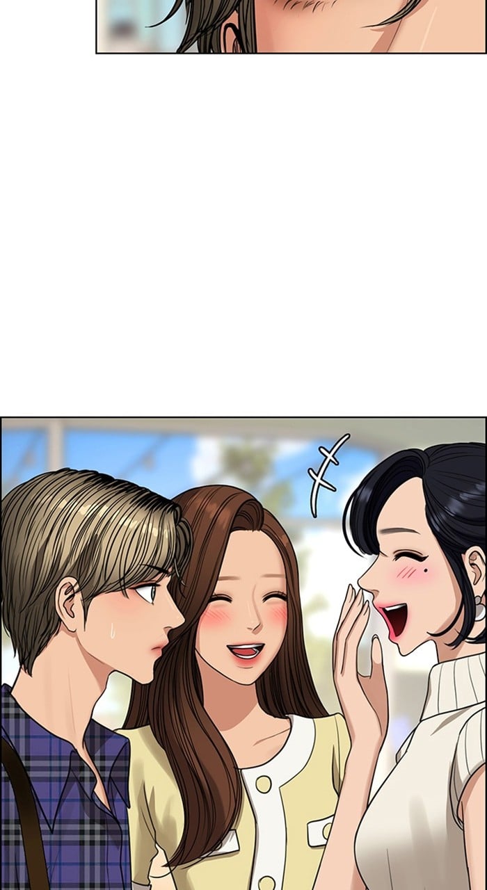 True Beauty chapter 234 page 23