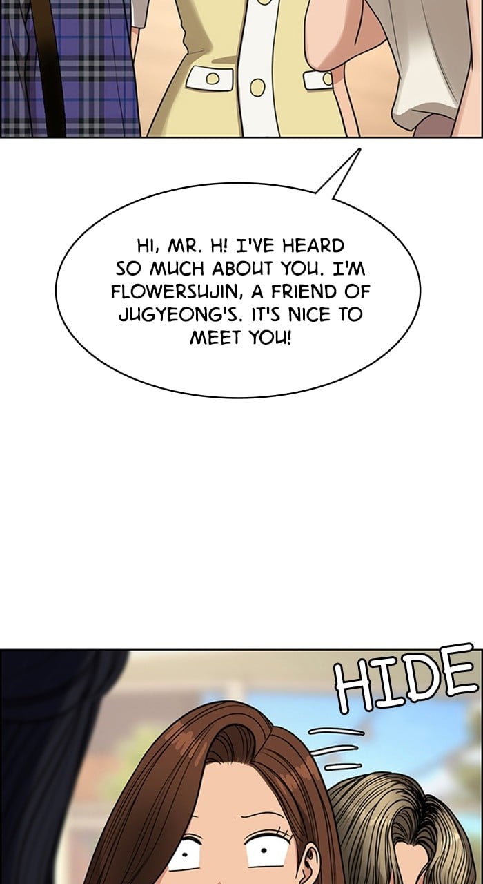 True Beauty chapter 234 page 24