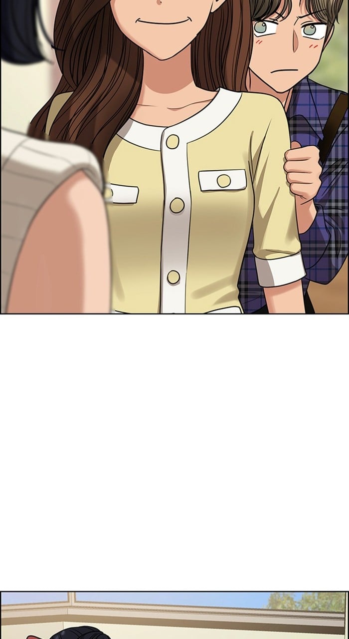 True Beauty chapter 234 page 25