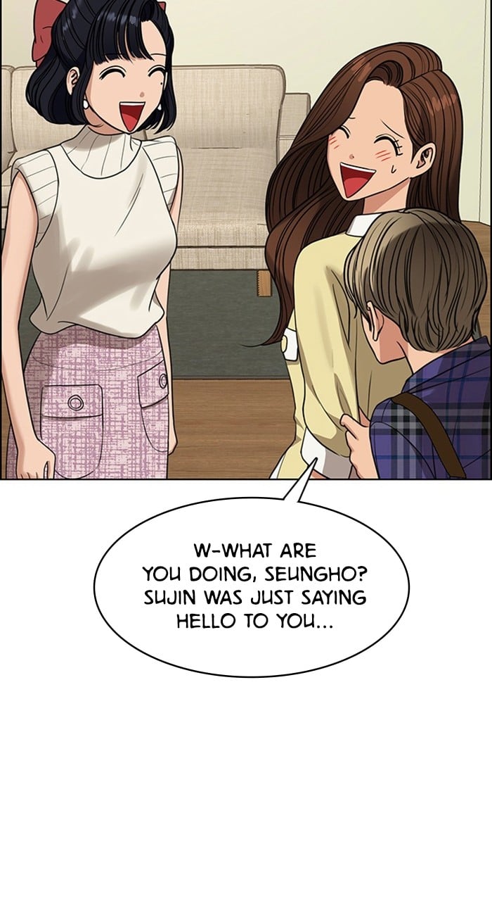 True Beauty chapter 234 page 26