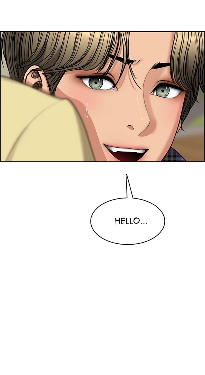 True Beauty chapter 234 page 27