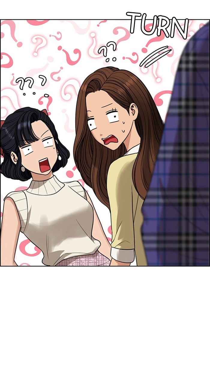 True Beauty chapter 234 page 28