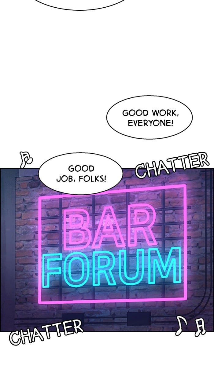 True Beauty chapter 234 page 31