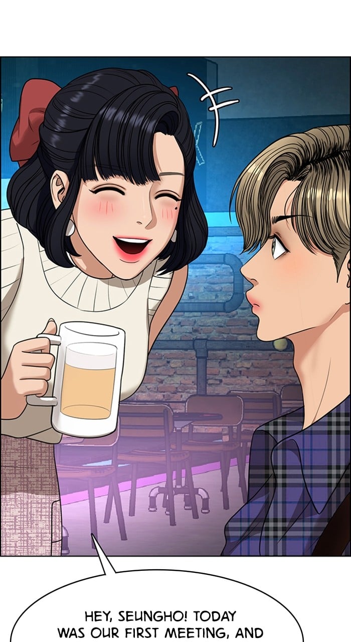 True Beauty chapter 234 page 33