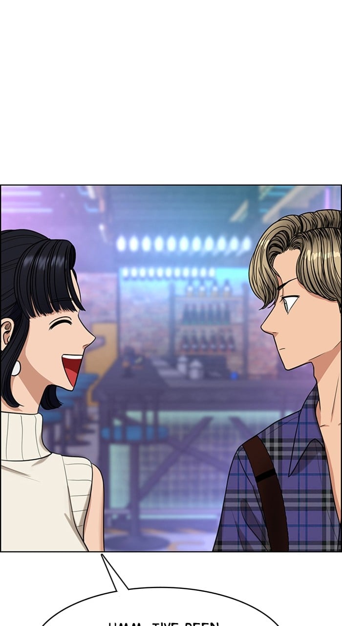 True Beauty chapter 234 page 37