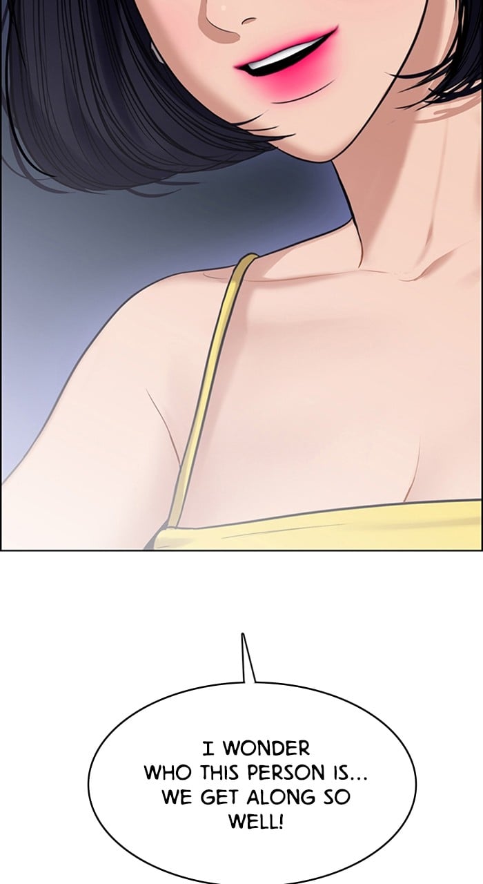 True Beauty chapter 234 page 4