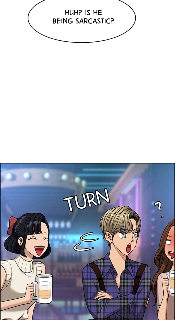 True Beauty chapter 234 page 40