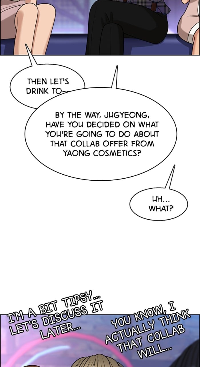 True Beauty chapter 234 page 41