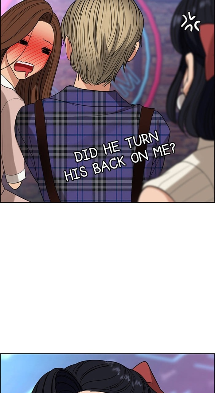 True Beauty chapter 234 page 42