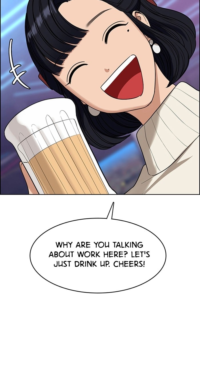 True Beauty chapter 234 page 43