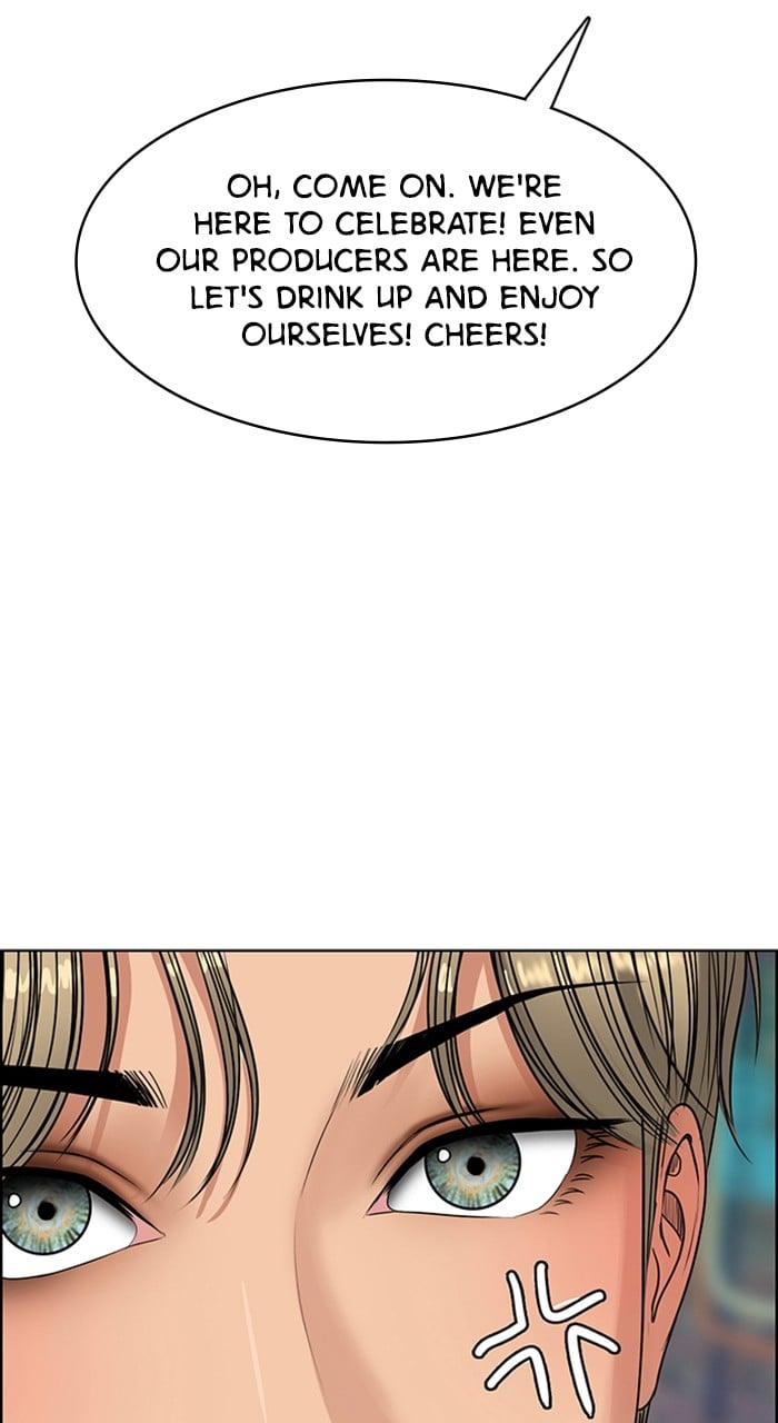 True Beauty chapter 234 page 47