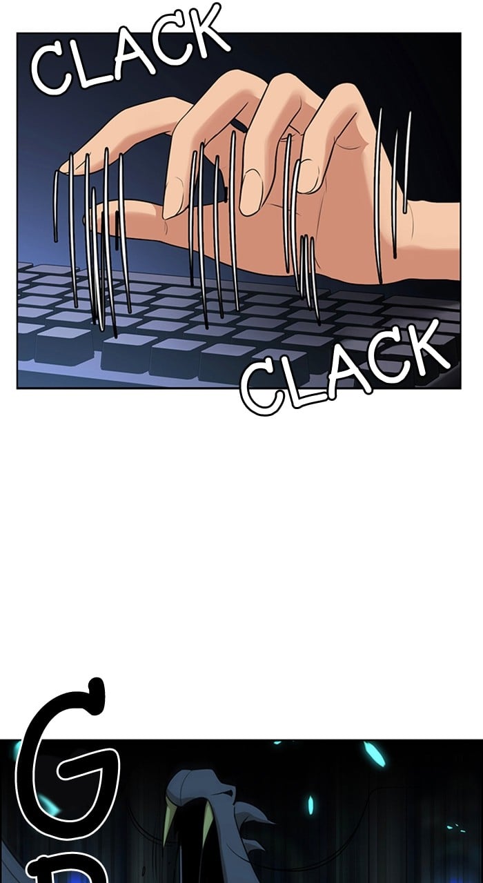 True Beauty chapter 234 page 50