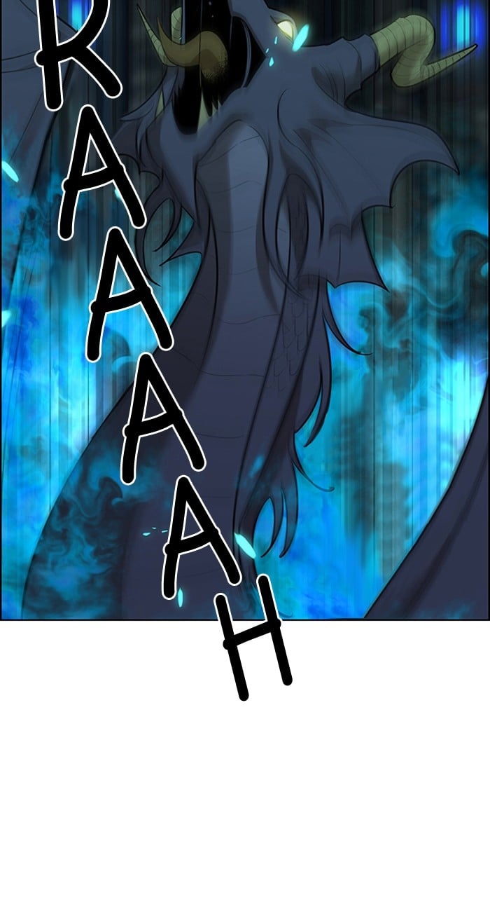 True Beauty chapter 234 page 51