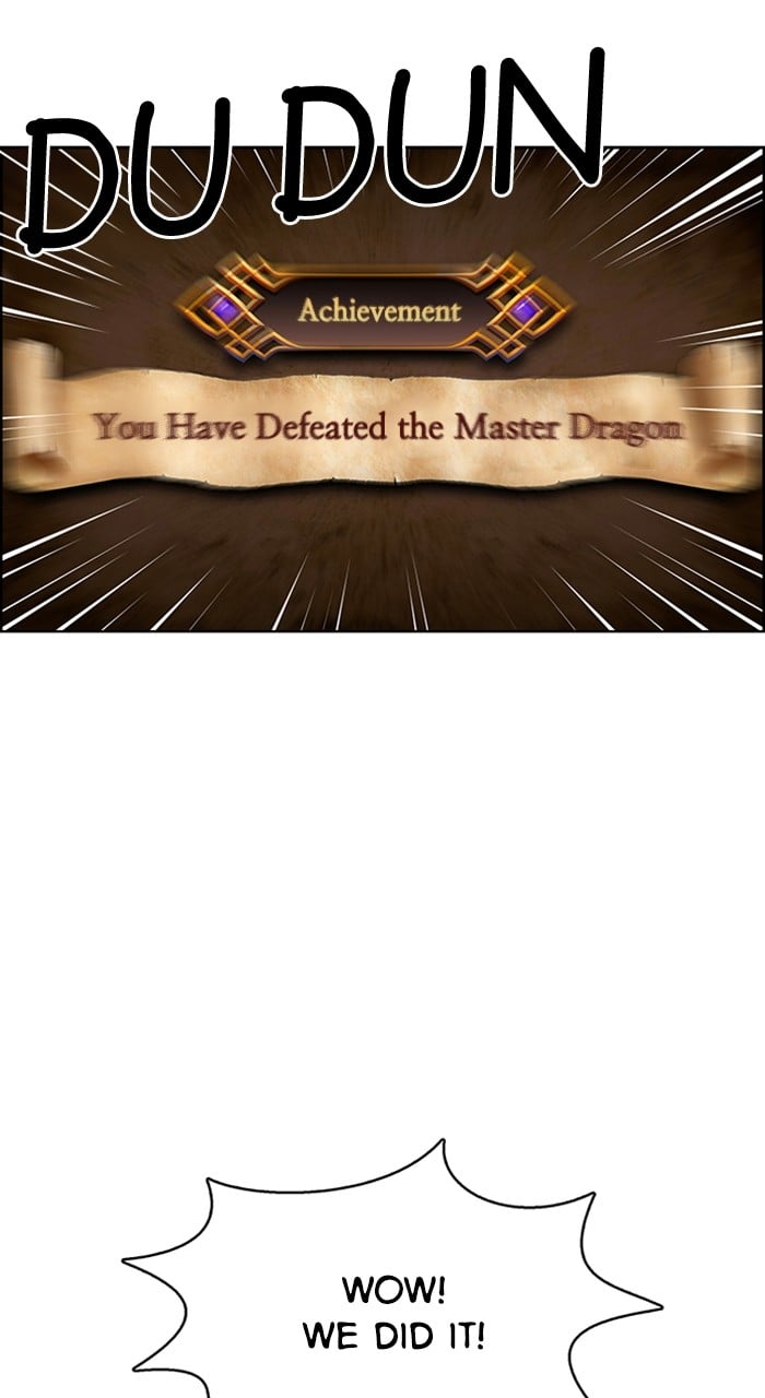 True Beauty chapter 234 page 52