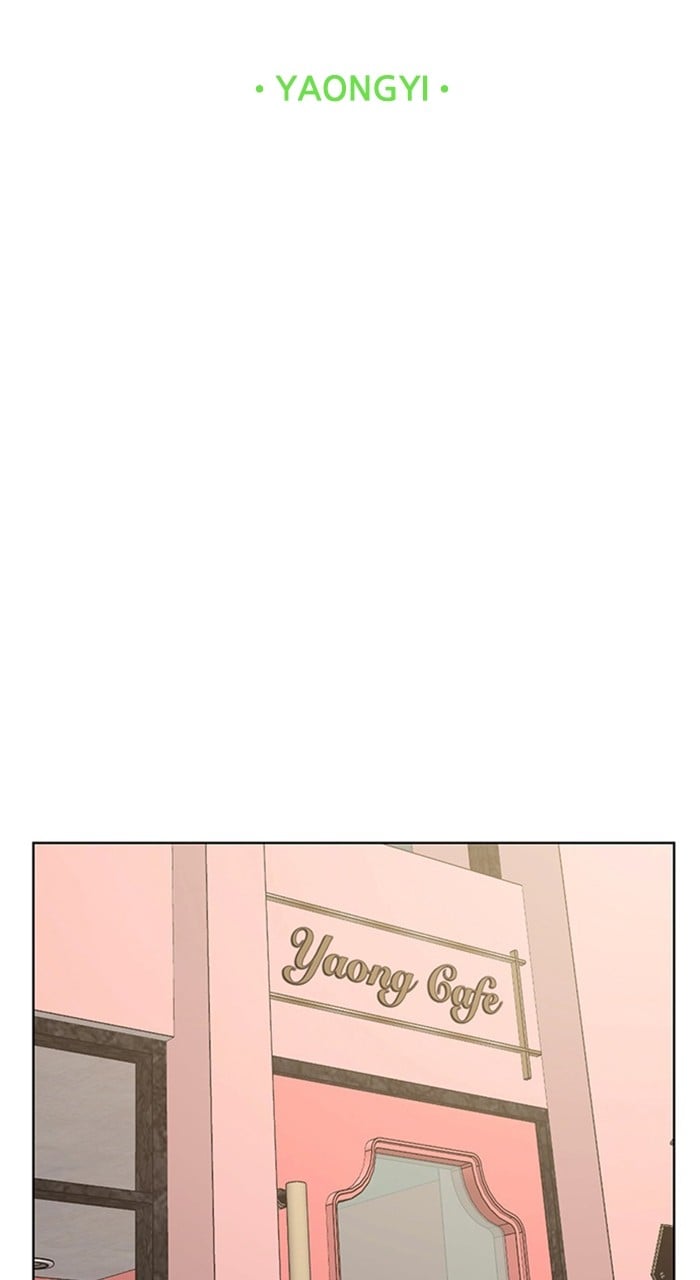 True Beauty chapter 234 page 6