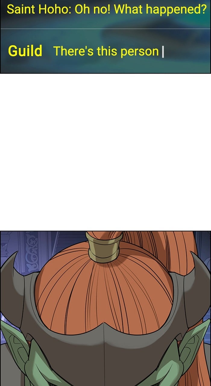 True Beauty chapter 234 page 62