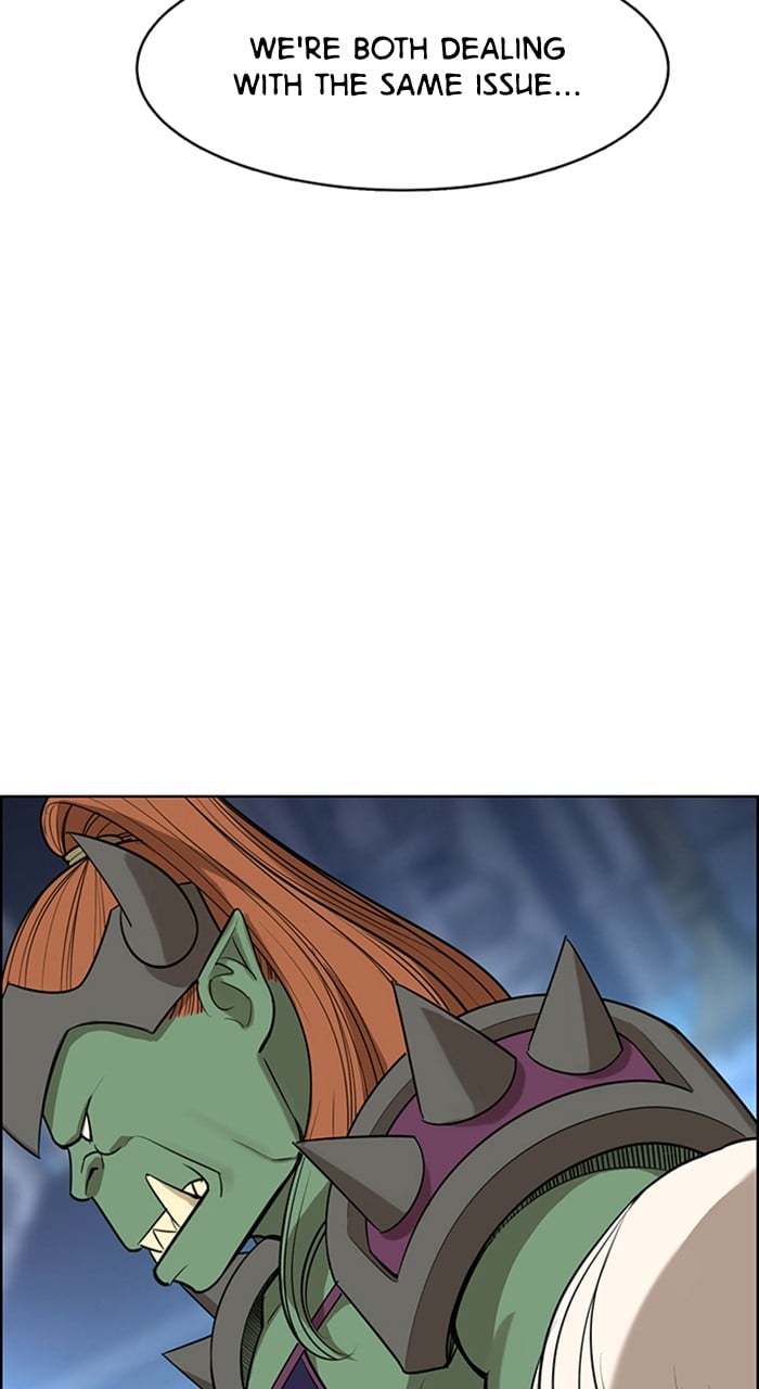 True Beauty chapter 234 page 65