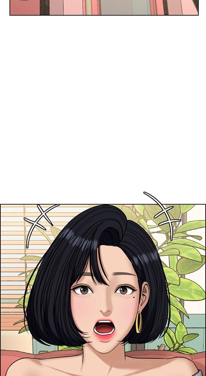 True Beauty chapter 234 page 7