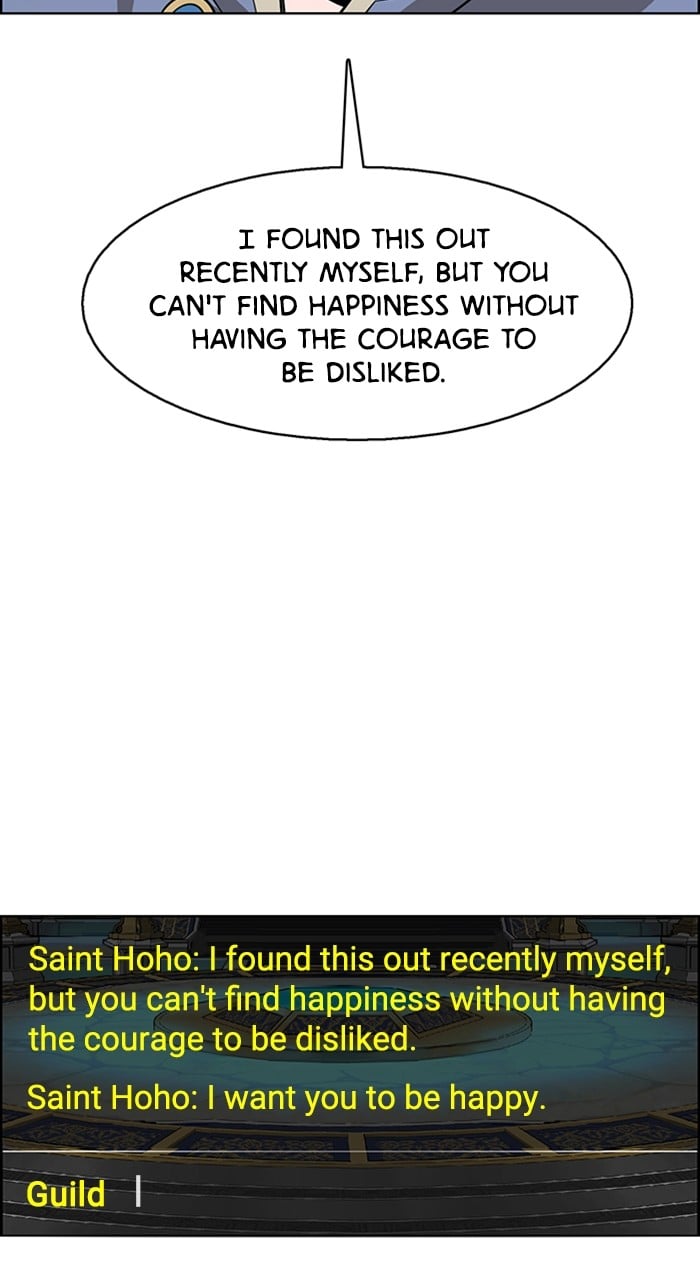 True Beauty chapter 234 page 71