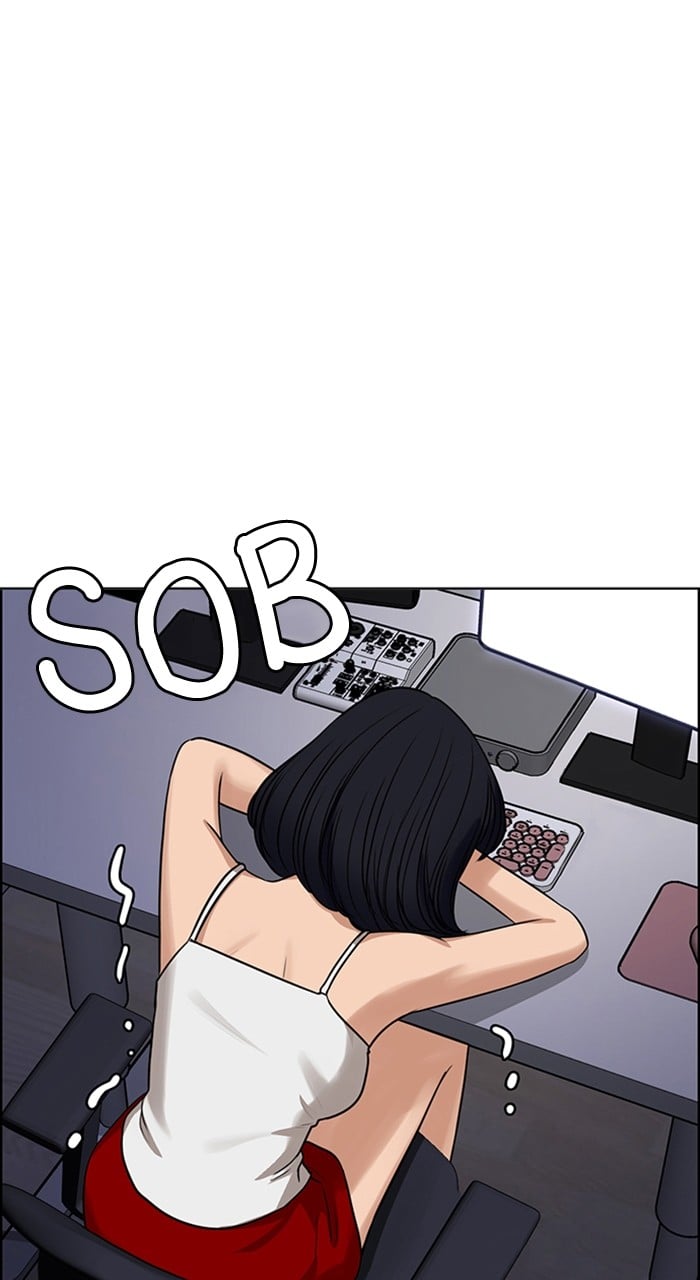 True Beauty chapter 234 page 73