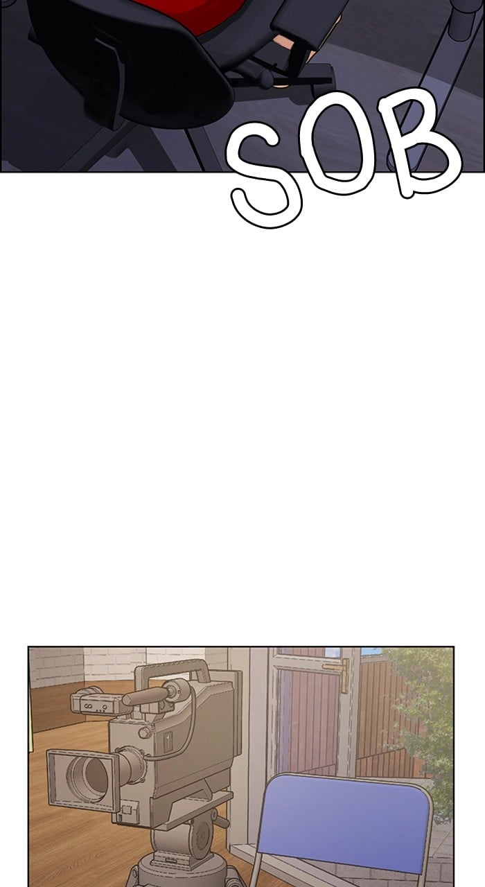 True Beauty chapter 234 page 74