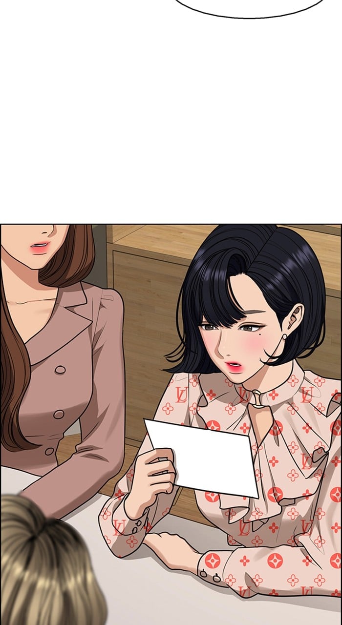 True Beauty chapter 234 page 76