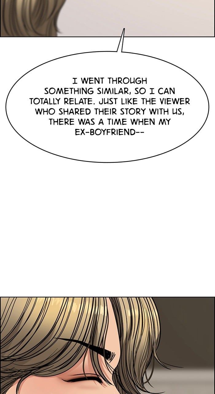 True Beauty chapter 234 page 77